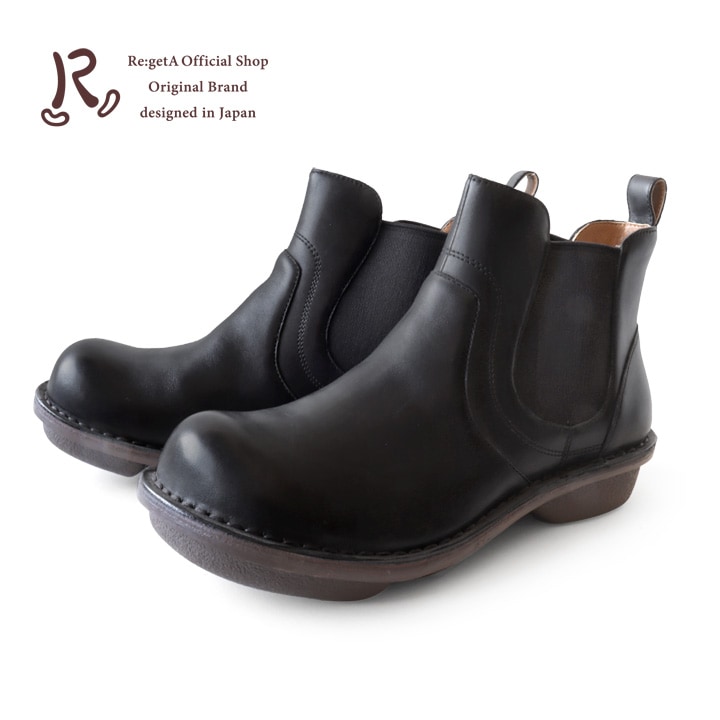 当店限定 R -アール- 本革 ステッチダウン サイドゴア ショートブーツ　RL-07