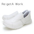 Re:getA Work リゲッタ ワーク スットオン レディース ハンズフリースリッポン