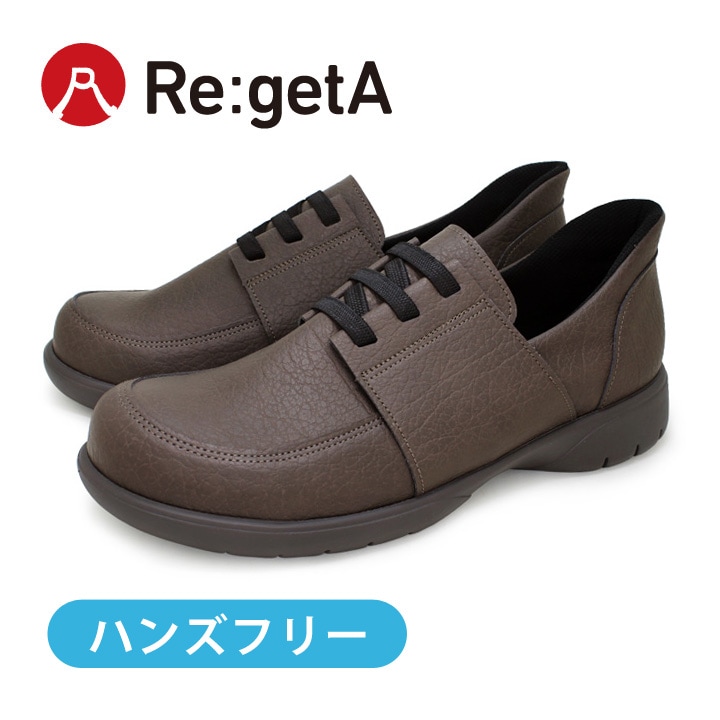 Re:getA -リゲッタ スットオン-<br>R-403M ハンズフリーシューズ 軽量モカシンシューズ レースアップデザイン 紐靴 紳士靴 メンズ 日本製　歩きやすい　履きやすい オーソライトインソール
