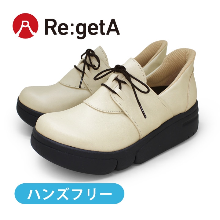 リゲッタ スットオン Re:getA RE-167 厚底 軽量 紐靴 スニーカー レディース レースアップシューズ 履きやすい 歩きやすい EVA