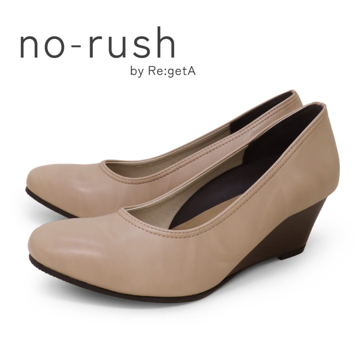 URBAN HUCHET　ウルバン・ユシェ　ウルバン・ウッシュ　パリの街角 ウルバン・ウシェ（Urbain Huchet）「サンジェルマン・デ・プレ（パリ