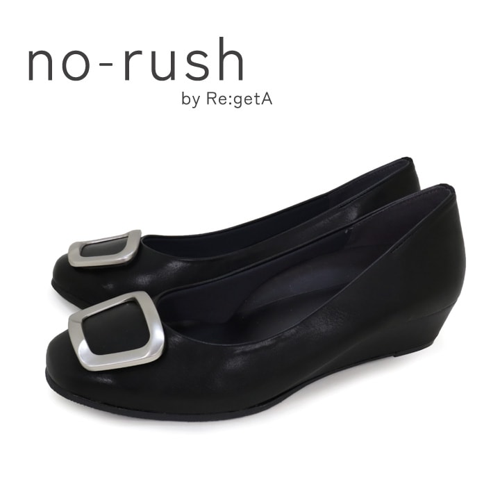 no-rush ノーラッシュ by リゲッタ 当店限定 NR-07 バックルモチーフパンプス ウェッジヒール スクエアトゥ 3.5cm 巻ヒール 履きやすい 歩きやすい 痛くない 柔らかい 通勤 結婚式 入学式 卒業式 オフィス