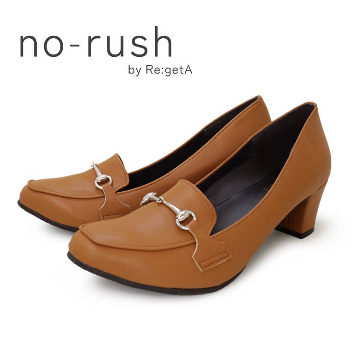 no-rush by Re:getA