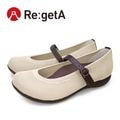 Re:getA リゲッタ レディース ニットバレエパンプス