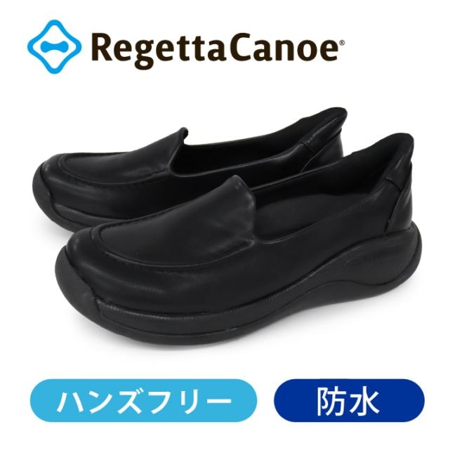 【近日発売予定】RegettaCanoe リゲッタカヌー レディース 防水レースアップハイカットシューズ