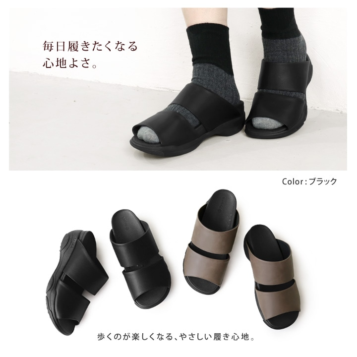 リゲッタ Re:getA RE-3004 メンズ 軽量 厚底 ダブルベルトサンダル メッシュ フラット 歩きやすい 履きやすい 痛くなりにくい EVA 父の日