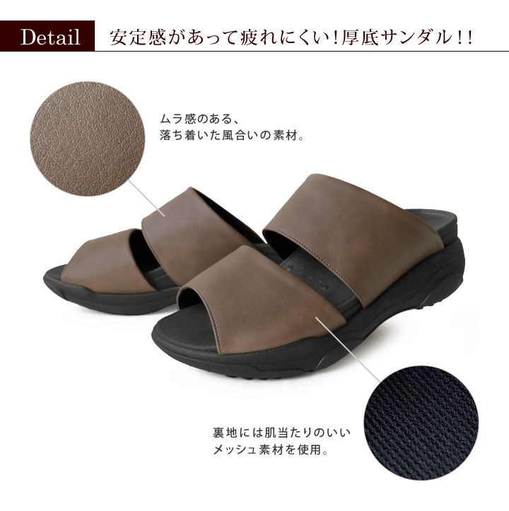 リゲッタ Re:getA RE-3004 メンズ 軽量 厚底 ダブルベルトサンダル メッシュ フラット 歩きやすい 履きやすい 痛くなりにくい EVA 父の日