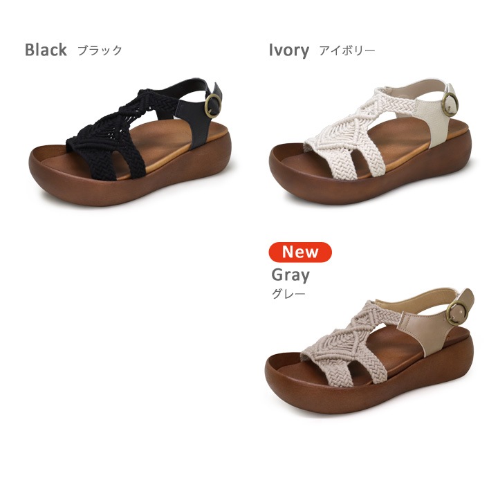 リゲッタカヌー RegettaCanoe CJBH-3010  厚底 マクラメサンダル 編み込みデザイン ウェッジヒール 木目調 バルキーヒール 履きやすい 歩きやすい レディース リゾート