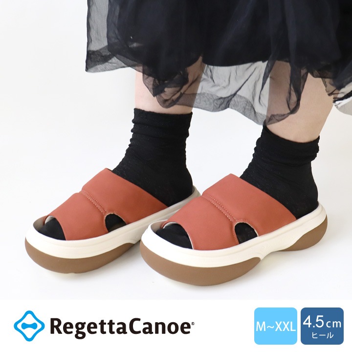 リゲッタカヌー RegettaCanoe CJFT-008 カバーパフィーサンダル ボリュームサンダル フリッツモ ワイドベルト レディース 厚底 歩きやすい 履きやすい オシャレ ツートンカラーソール ぷくぷく パデッド