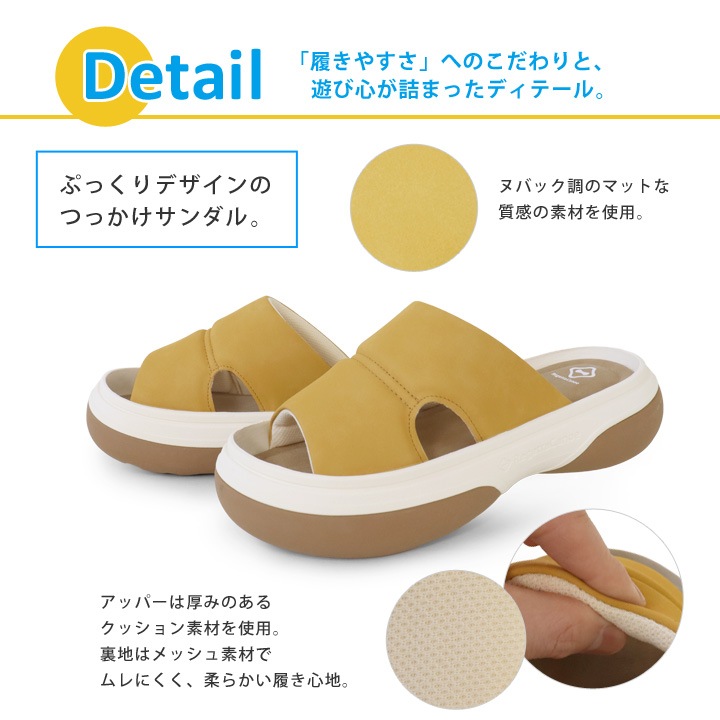 リゲッタカヌー RegettaCanoe CJFT-008 カバーパフィーサンダル ボリュームサンダル フリッツモ ワイドベルト レディース 厚底 歩きやすい 履きやすい オシャレ ツートンカラーソール ぷくぷく パデッド