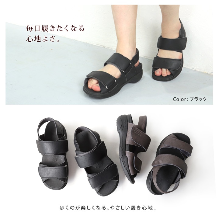 リゲッタ Re:getA RE-3006 メンズ 軽量 厚底 バックベルトサンダル ベルクロ フラット 歩きやすい 履きやすい 痛くなりにくい EVA 父の日