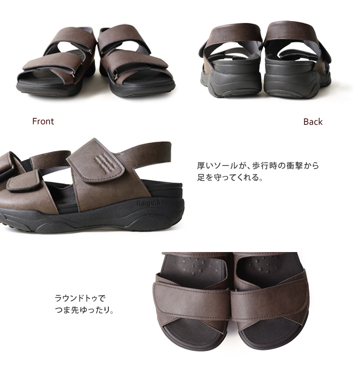 リゲッタ Re:getA RE-3006 メンズ 軽量 厚底 バックベルトサンダル ベルクロ フラット 歩きやすい 履きやすい 痛くなりにくい EVA 父の日