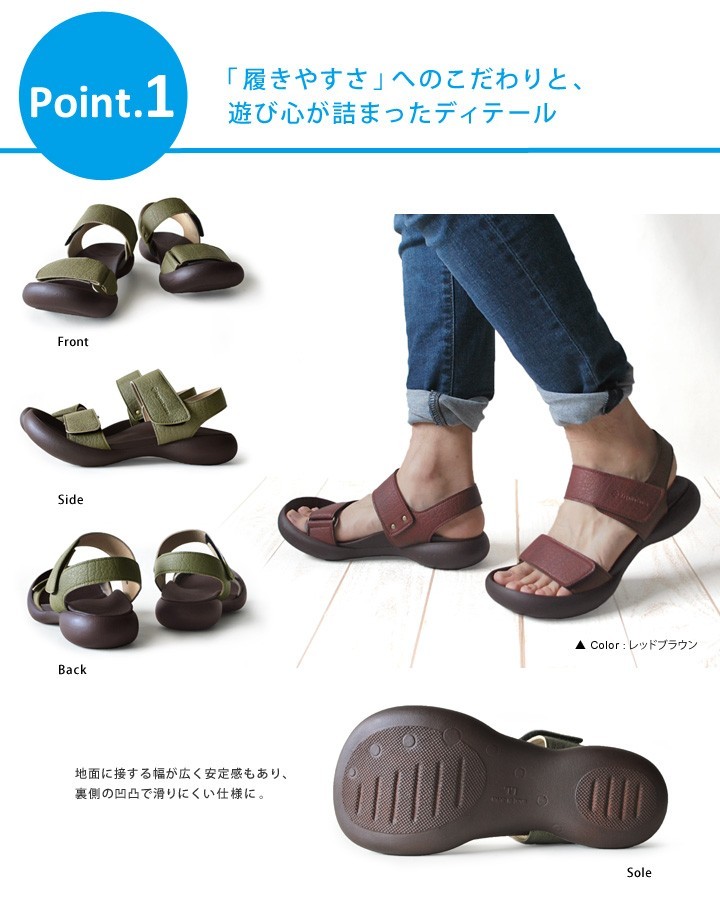リゲッタカヌー　RegettaCanoe  CJFD-5332a　フィールドソール バックベルト付きベルクロサンダル　メンズ