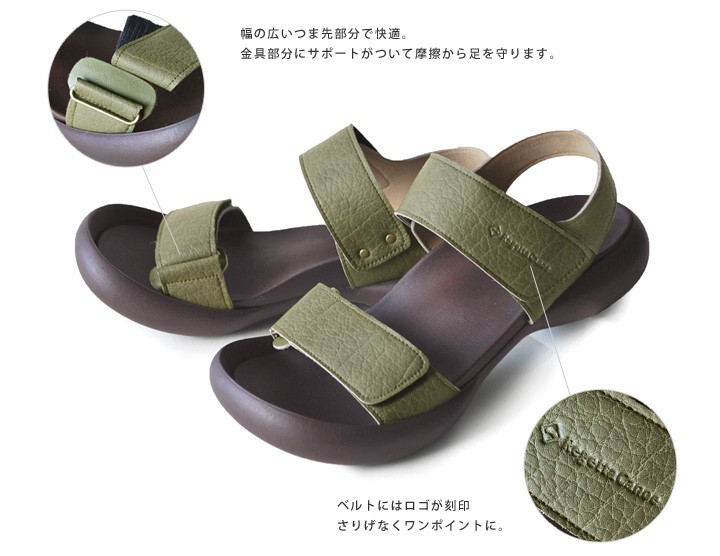 リゲッタカヌー　RegettaCanoe  CJFD-5332a　フィールドソール バックベルト付きベルクロサンダル　メンズ