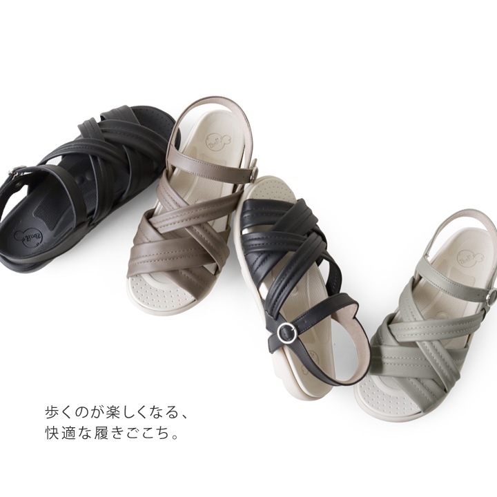 2ball-ツヴォル TB-205 軽量 編み込みクロスベルトサンダル ローヒール アンクルストラップ ステッチ 歩きやすい 履きやすい ツボル