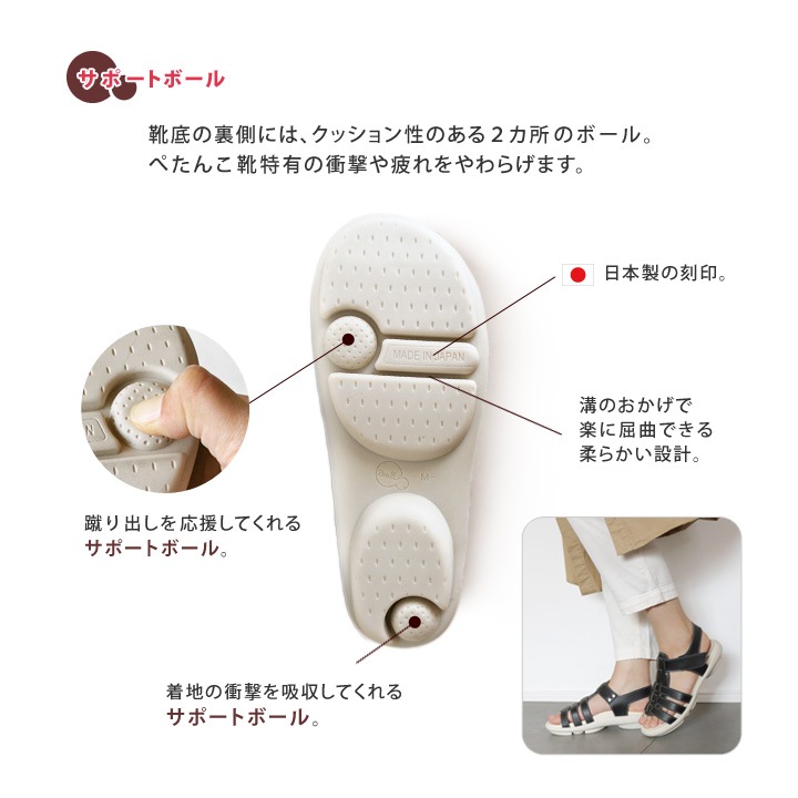 ツヴォル 2ball TB-204 軽量 編み込みグルカ風サンダル ローヒール  歩きやすい 履きやすい ツボル