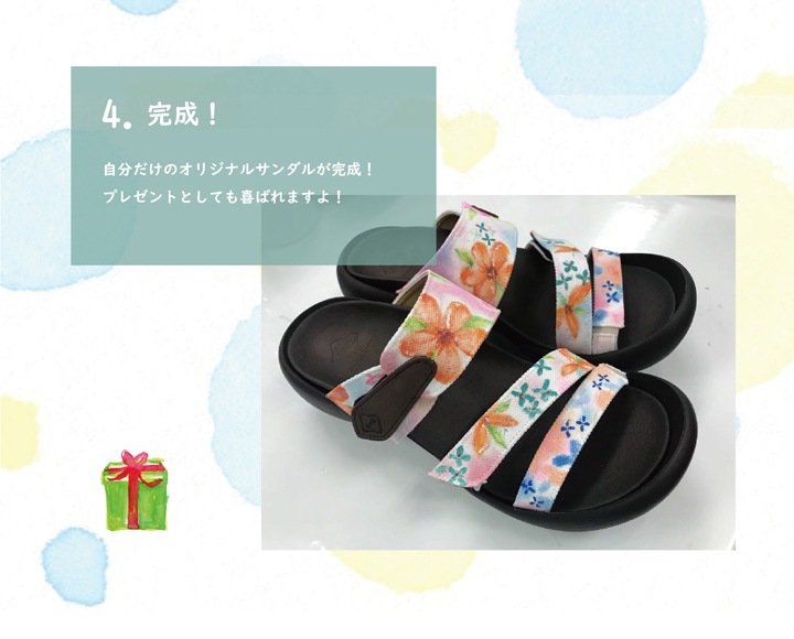 ワークショップご予約 塗リゲッタカヌー＜5月16日inリゲッタ感謝祭＞3,000円※P10倍・クーポンは対象以外