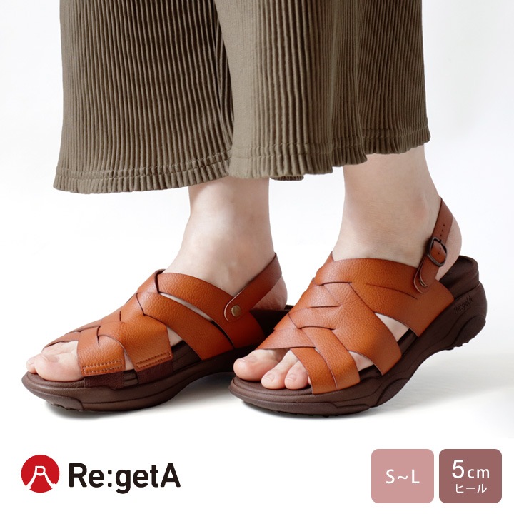 リゲッタ　Re:getA RJ-015 バックベルト 軽量 厚底 編み込み サンダル　履きやすい　歩きやすい