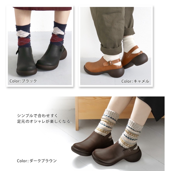 リゲッタカヌー RegettaCanoe CJES-6141 エッグヒール バックベルト付きサボ アンティーク風 レディース 厚底 歩きやすい 履きやすい