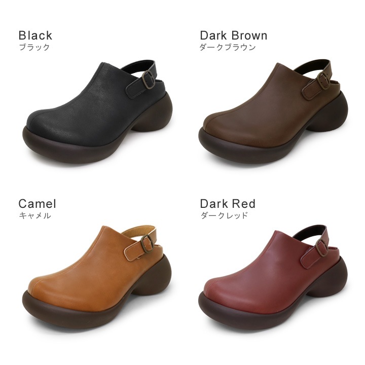 リゲッタカヌー RegettaCanoe CJES-6141 エッグヒール バックベルト付きサボ アンティーク風 レディース 厚底 歩きやすい 履きやすい