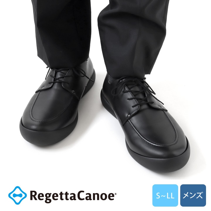 リゲッタカヌー RegettaCanoe CJFC-7115a フラットソール メンズ ビジネスシューズ Uチップ 歩きやすい 履きやすい お仕事