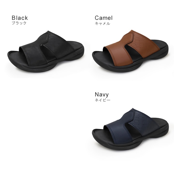 Re:getA リゲッタ メンズ メッシュ風エンボス加工 軽量サンダル