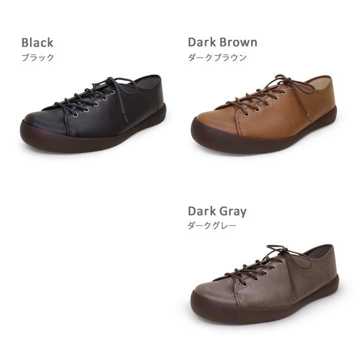 リゲッタカヌー RegettaCanoe CJFC-7118a フラットソール メンズ レースアップ カジュアル 歩きやすい 履きやすい