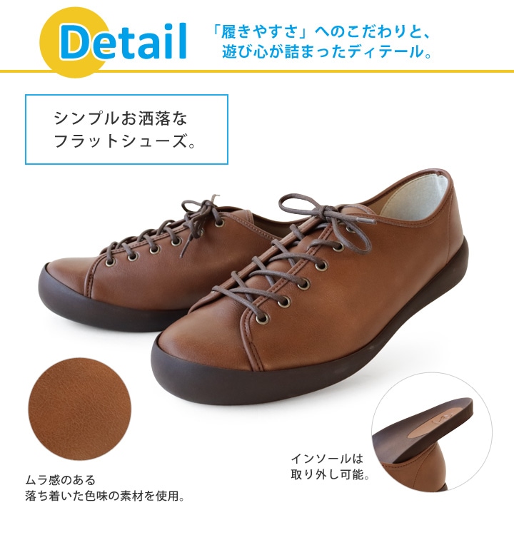 リゲッタカヌー RegettaCanoe CJFC-7118a フラットソール メンズ