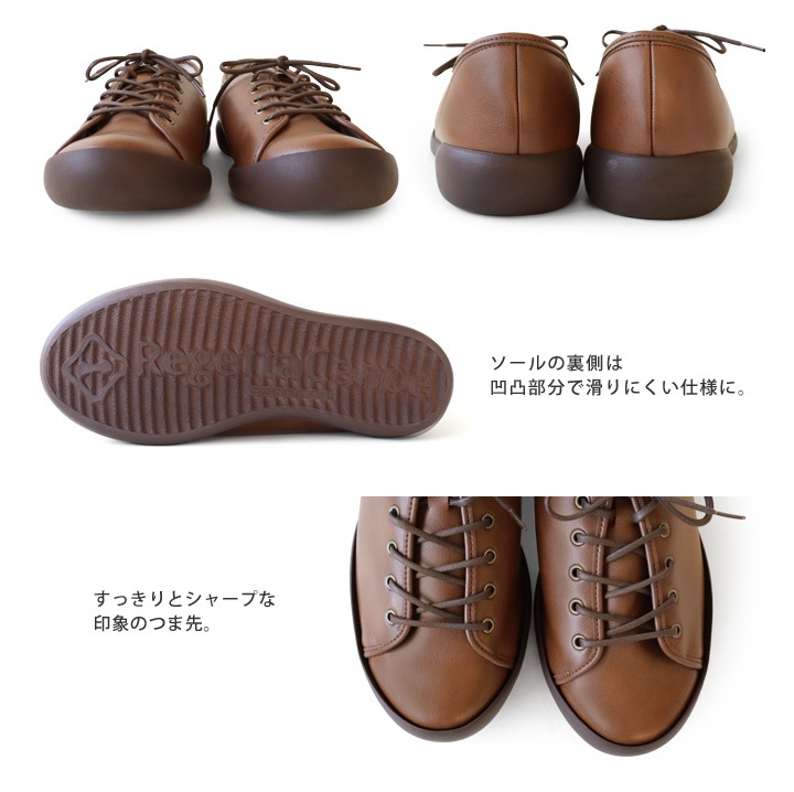 リゲッタカヌー RegettaCanoe CJFC-7118a フラットソール メンズ