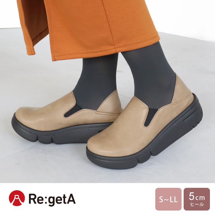 リゲッタ Re:getA RE-168 軽量 厚底 スリッポンシューズ レディース