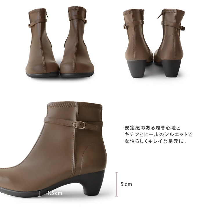 リゲッタ Re:getA <br>R-6002 サイドジップショートブーツ 細身 大人