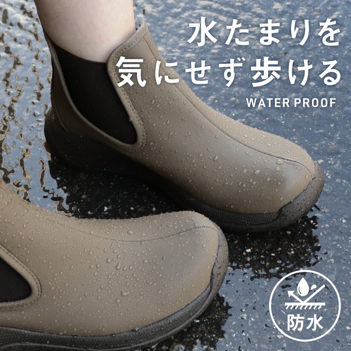 リゲッタカヌー　RegettaCanoe CCME-007 メモリ サイドゴア ハイカットシューズ レディース 歩きやすい 履きやすい オシャレ 防水