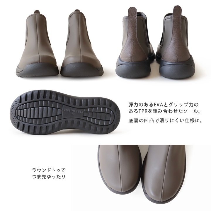 リゲッタカヌー RegettaCanoe CCME-007 メモリ サイドゴア ハイカット