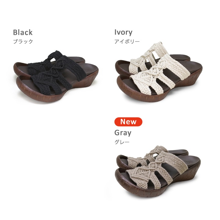 リゲッタカヌー　RegettaCanoe CJLW-4510 マクラメサンダル コルク調 ウェッジヒール 編み込み エスニック サンダル 