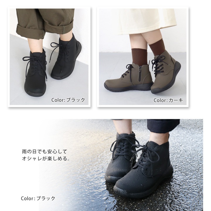 バックヤードファミリー（BACKYARD FAMILY）/RegettaCanoe リゲッタカヌー レースアップブーツ CCME008 RegettaCanoe リゲッタカヌー レースアップブーツ CCME008[品番