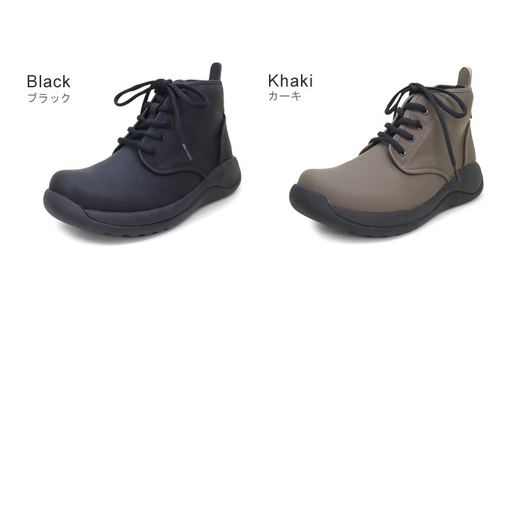 RegettaCanoe -リゲッタカヌー-<br>CCME-008 メモリ　レースアップシューズ サイドファスナー ハイカットシューズ　レディース　歩きやすい　履きやすい　オシャレ　防水