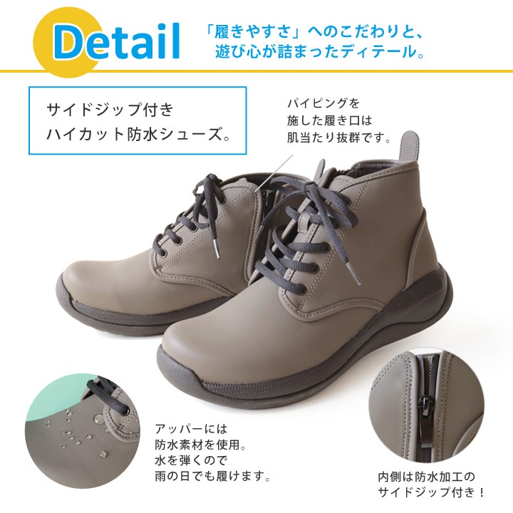 リゲッタカヌー RegettaCanoe レースアップ防水シューズ  CCME008 RegettaCanoe -リゲッタカヌー-<br>CCME-008 メモリ レースアップ