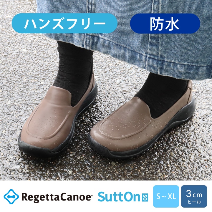 RegettaCanoe リゲッタカヌー レディース 防水ハンズフリースリッポン CCME-009