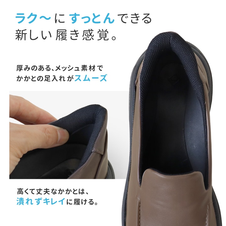 RegettaCanoe リゲッタカヌー レディース 防水ハンズフリースリッポン CCME-009