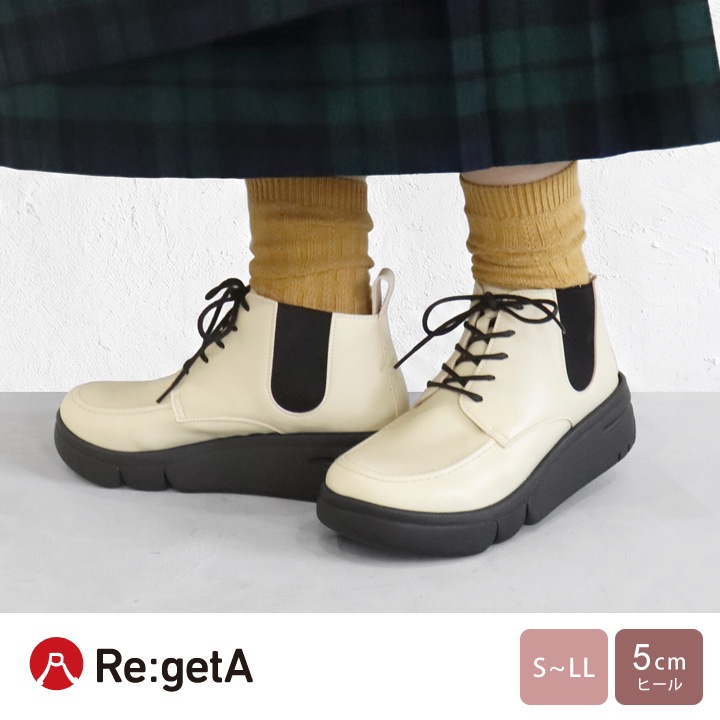 Re:getA リゲッタ レディース 軽量厚底 サイドゴア ハイカットレースアップシューズ RE-170