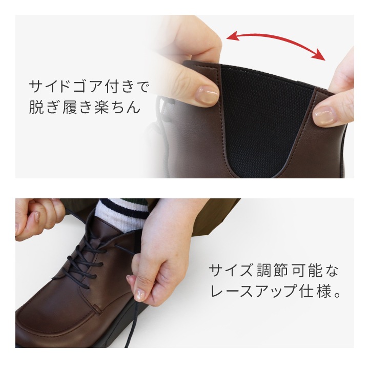 Re:getA リゲッタ レディース 軽量厚底 サイドゴア ハイカットレースアップシューズ RE-170
