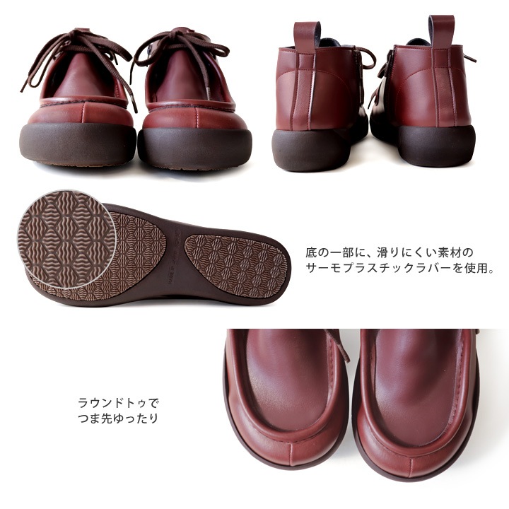 RegettaCanoe -リゲッタカヌー- CJGS-1305 ワラビーブーツ レディース レースアップ ローヒール 履きやすい 歩きやすい モカシン