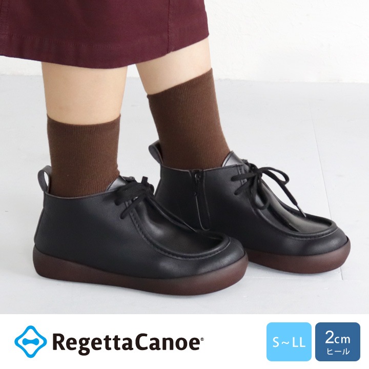 RegettaCanoe -リゲッタカヌー- CJGS-1305 ワラビーブーツ レディース レースアップ ローヒール 履きやすい 歩きやすい モカシン