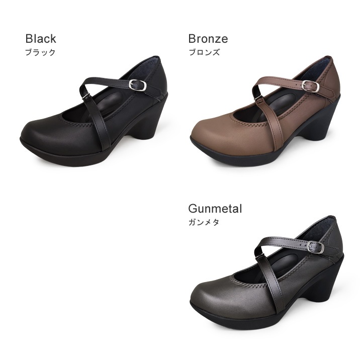 Re:getA リゲッタ レディース RDD-71a ハイウェッジパンプス