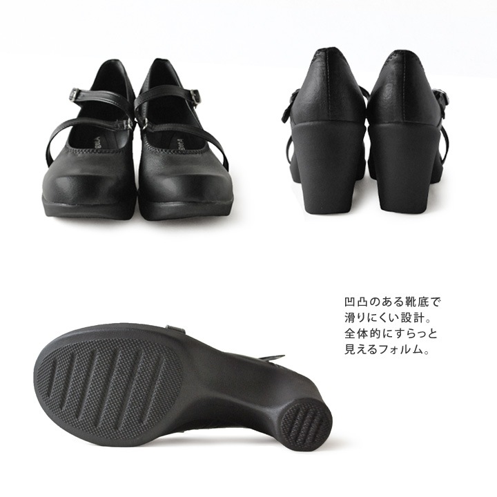 Re:getA リゲッタ レディース RDD-71a ハイウェッジパンプス