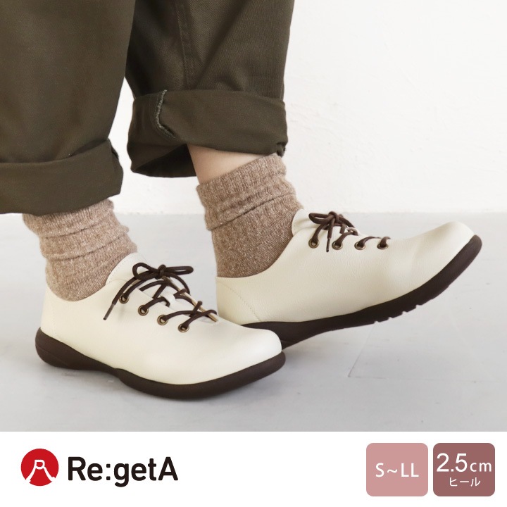 Re:getA リゲッタ R-071b レースアップシューズ ぺたんこ 履きやすい
