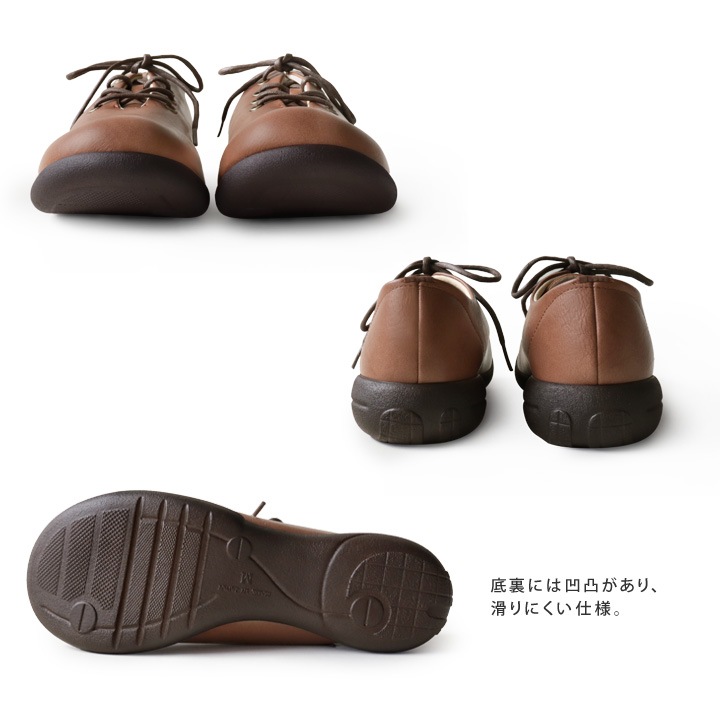 Re:getA リゲッタ R-071b レースアップシューズ ぺたんこ 履きやすい 歩きやすい 痛くない シューズ 紐靴