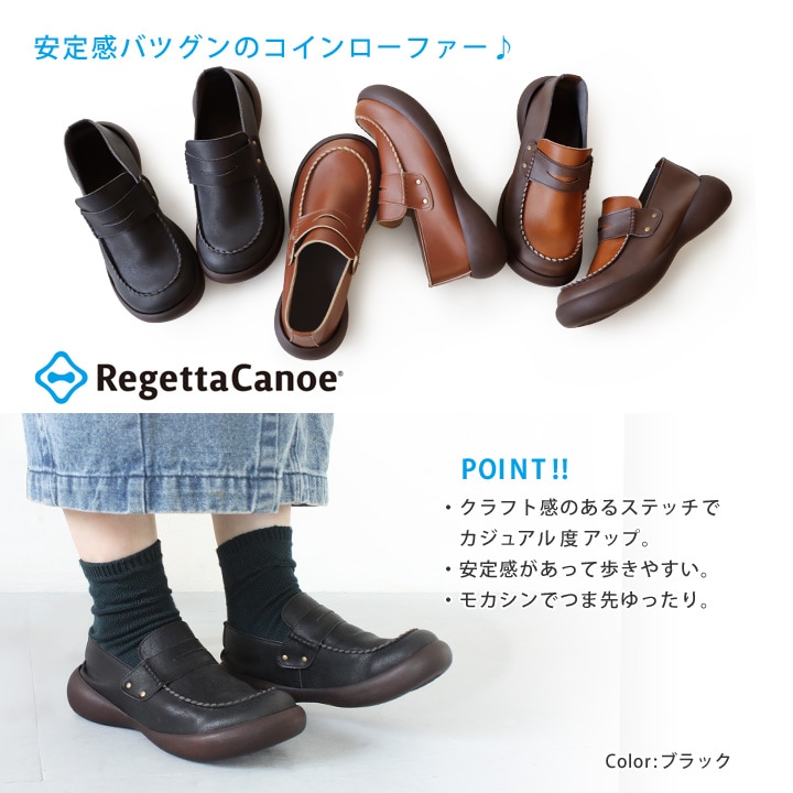 RegettaCanoe リゲッタカヌー CJFS-6821 フィールドシューズ