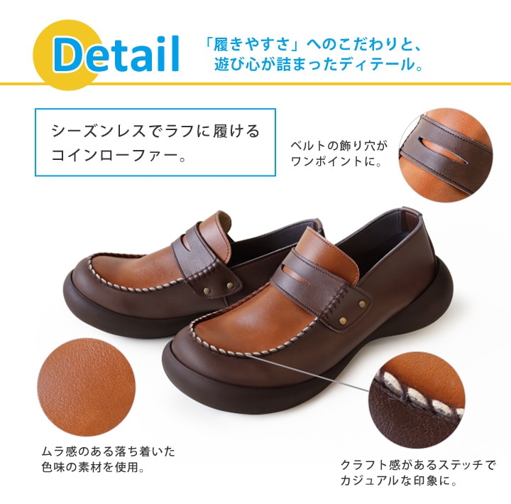 RegettaCanoe リゲッタカヌー CJFS-6821 フィールドシューズ