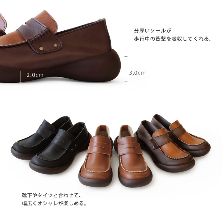 RegettaCanoe リゲッタカヌー CJFS-6821 フィールドシューズ